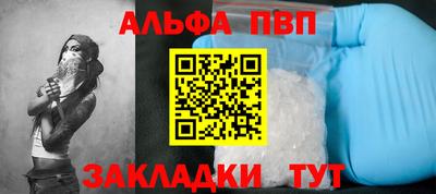кокаин Свободный