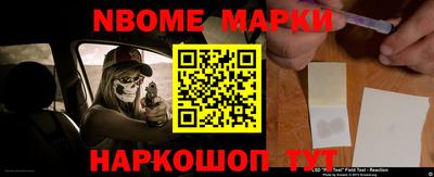 кокаин Свободный
