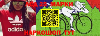 кокаин Свободный