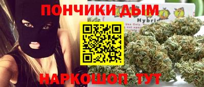 кокаин Свободный