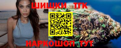 кокаин Свободный