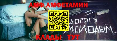 кокаин Свободный