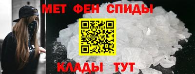 кокаин Свободный
