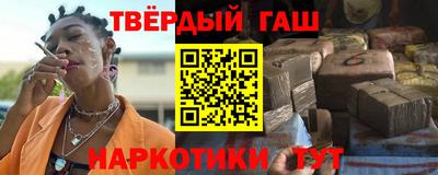 MESCALINE Северобайкальск