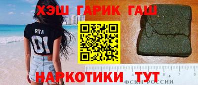 MESCALINE Северобайкальск