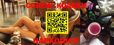 кокаин Свободный