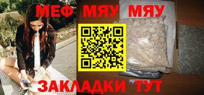 кокаин Свободный