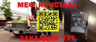 кокаин Свободный